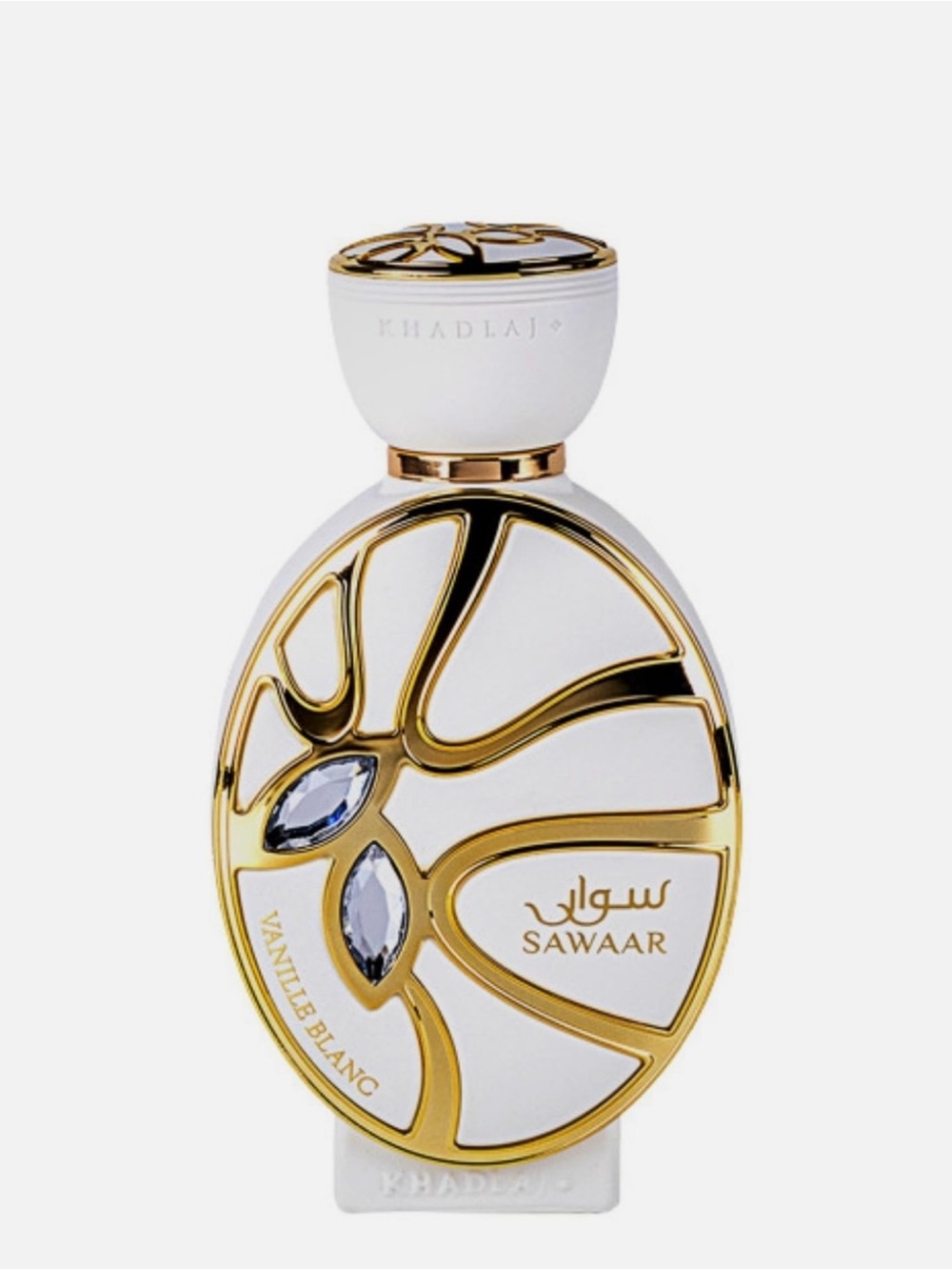 Khadlaj Sawaar Vanille Blanc  decant 5ml